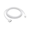 Apple USB-C auf MagSafe 3 Kabel (2 m) - YOOR - Apple autorisierter Händler  und Service Provider