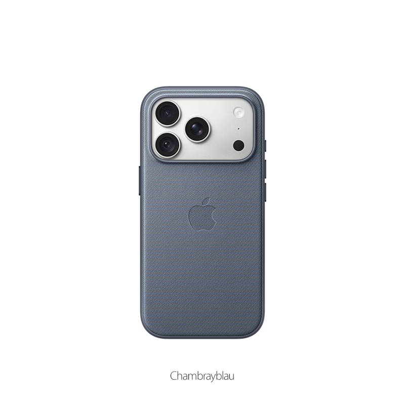 Apple iPhone 18 Pro Funktionsgewebe Case mit MagSafe – Bild 8