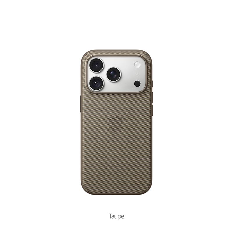 Apple iPhone 18 Pro Funktionsgewebe Case mit MagSafe – Bild 7