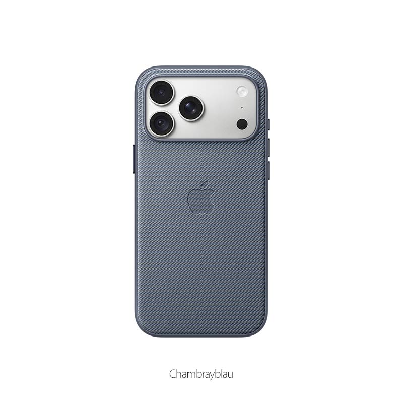 Apple iPhone 18 Pro Max Funktionsgewebe Case mit MagSafe – Bild 8